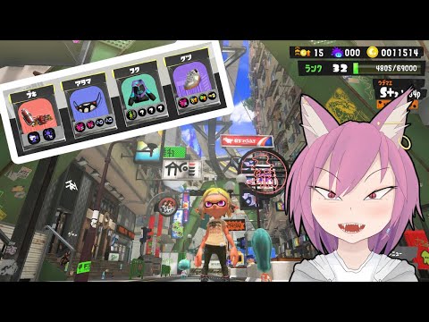 【Splatoon3】コミケ行けなくなったのでSplatoonします【VTuber/彁神ぬい】