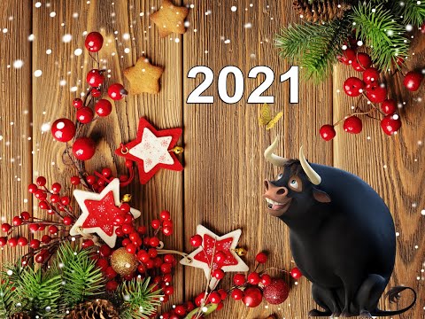 🎅🏻ЛУЧШЕЕ ПОЗДРАВЛЕНИЕ С НОВЫМ ГОДОМ 2021🎅🏻 🐃ГОД БЫКА!🐃 Музыкальная аудио открытка!