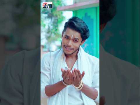 Karan Chauhan | Guru Ke Charan Ma #cgshort #panthivideo #panthi #song #chhattisgarhigana #avmgana