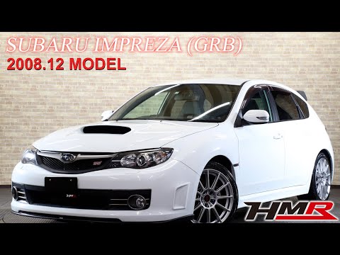 【中古車】H.20 2008年 スバル インプレッサハッチバックSTI 2 0 WRX 20thアニバーサリー 4WD 300台限定 アペックスマフラー ホワイト 走行48,000km ID2036