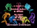 Mermaid Melody Opening