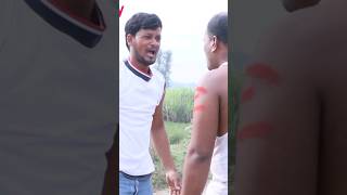 एकर मौगी बिलाई हीअ | Akar Maugi Bilai biya | Best Comedy short viral video