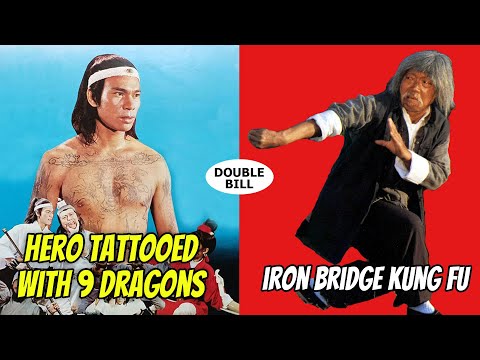 Wu Tang Collection - Hero Tattooed With Nine Dragons | Iron Bridge Kung Fu