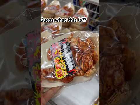 Answer: Mini crab snacks - I saw this at a japanese market #japanesefood #crab #snacks