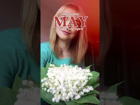 Добро пожаловать Май! Welcome May. #music #beats #may #май