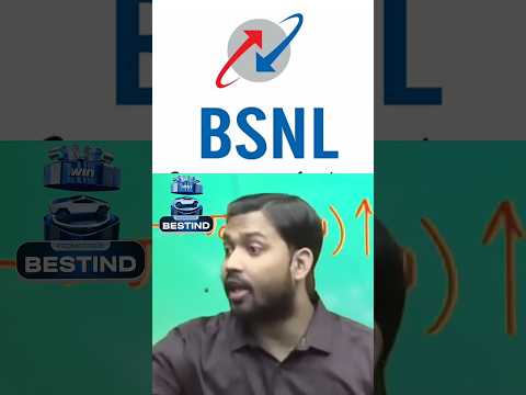 BSNL सिम 😡 तो |khan sir motivational| #bsnlsim #portbsnl #shorts #viral