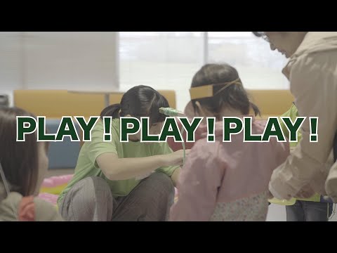 【東京情報大学】2分で分かる看護学部イベント動画（play!play!play!）