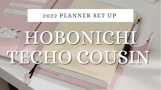 2022 PLANNER SET UP | HOBONICHI TECHO 2022 COUSIN | MINIMAL PLANNING