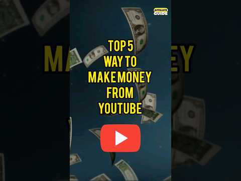 Top 5 Ways To Make Money From YouTube #shorts #shortvideo #short #shortsvideo #youtube