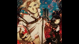 Bungou Stray Dogs Season 5 Opening | GRANRODEO - Tetsu no Ori (Official Instrumental)