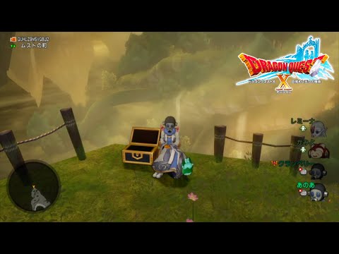 Let's Play Dragon Quest X Ep. 398 (Remembering an Old Friend)