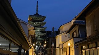 DAY 13 (2): KYOTO 2/4 - Philosopher’s Path; Gion Geiko District; Pontocho; Noku