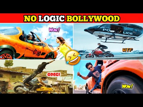 No Logic Bollywood Scene | बॉलीवुड वालों Logic कहाँ है 🤣