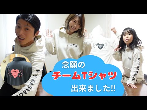 普段は見れない❗️【裏側】オリジナルTシャツの印刷映像あり