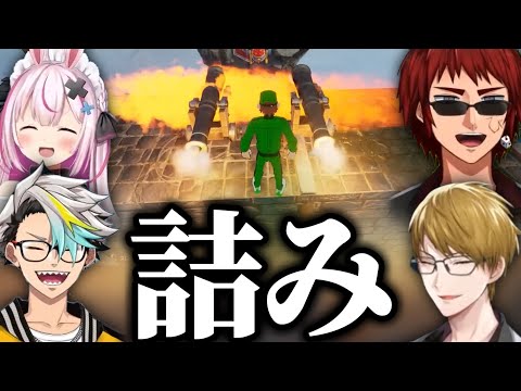 【切り抜き】ギャグみたいに画面外へ飛んでいくAllGuysのUltimate Monkey Race【天開司/歌衣メイカ/ガッチマンV/兎鞠まり/Vtuber】