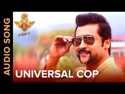 🎼Universal Cop | Full Audio Song | S3 - Yamudu 3 | Telugu Movie 2016🎼