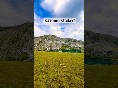 Kashmir chalay ? #shorts #ytshortsindia #ytshort #trendingshorts #kashmir #trendingaudio #feedshorts