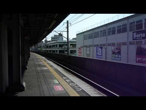 今宮駅３番のりば通過メロディ・関空/紀州路快速