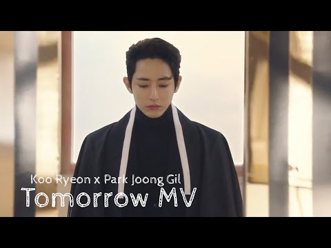 Koo Ryeon x Park Joong Gil [Tomorrow] || Ailee - Breaking Down (Doom At Your Service OST)