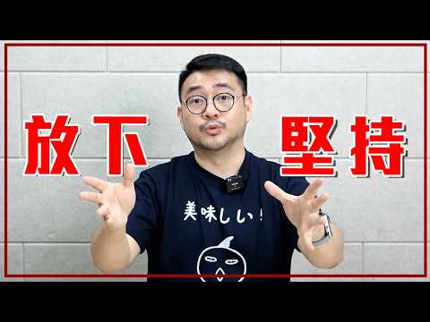 如何「從 0 →100 」流利說英文？我的 5 個學外語秘訣