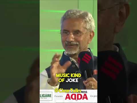 I2U2 Was a Joke | EAM Jaishankar on Formation Of I2U2