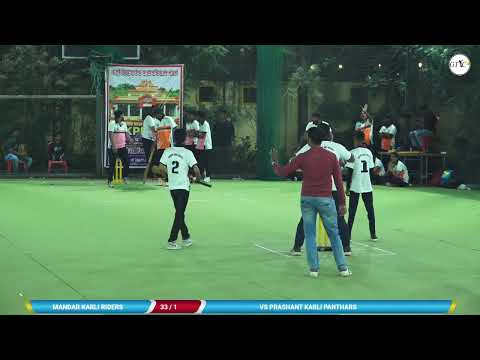 AJIT KARLI WARRIORS vs PRASHANT KARLI PANTHARS  (कर्ली प्रीमियर लीग KPL - 2025)