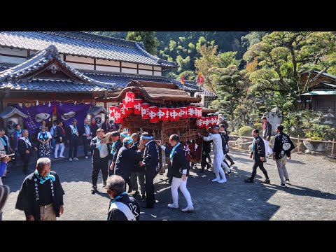 《泉州の担いだんじり‼︎》令和6年   泉佐野市  大木地区  火走神社 秋祭り  担いだんじり  宮入り・宮出し