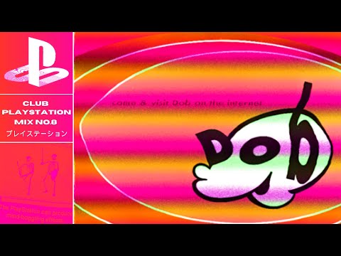 Club PlayStation Mix No.8 (プレイステーション 8巻)