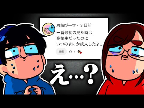 【見て】エモすぎるコメントに胸を打たれました………………………………反省もしてます…😇【ティアキン絵描き旅】