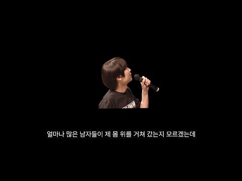 이시다 선생님, 지금 무슨 말씀을 하시는 거예요 | 미도리카와 히카루, 이시다 아키라