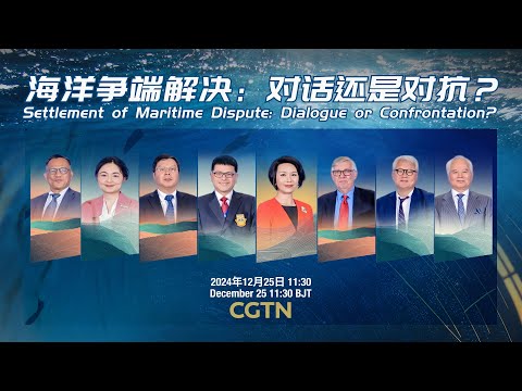 Watch: The Point Special – Settlement of maritime dispute: dialogue or confrontation?