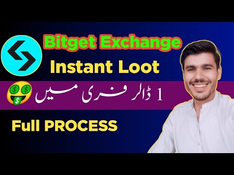 Bitget Exchange offer 1 USDT Free claim | how To Join Bitget  P2P offer |Bitget instant loot