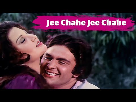 Jee Chahe Jee Chahe - Kishore Kumar Lata Mangeshkar Raaja Movie Beautiful Song - Rishi Kapoor