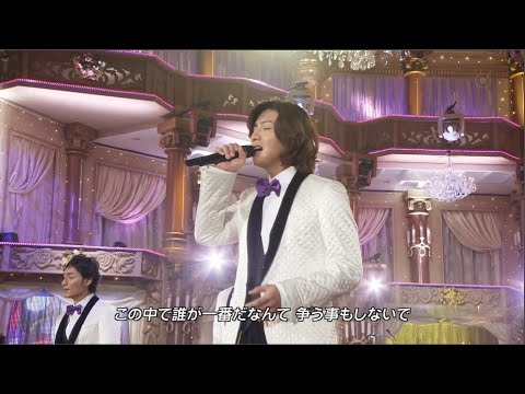 SMAP／世界に一つだけの花