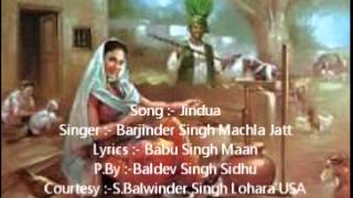 Jindua (A legend old punjabi song)