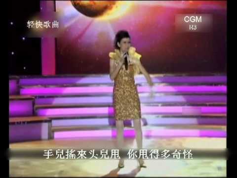 cgm2012 R3-C05 何敏莉-双双对对