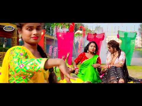 दबाव बालून bhojpuri song