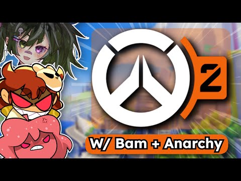 [Overwatch 2] CAN WE WIN IT ALL?! 🏆 (ft. BamBaeYoh + AnarchyCrush+ Jellybean + SeanScuffedAnimals)