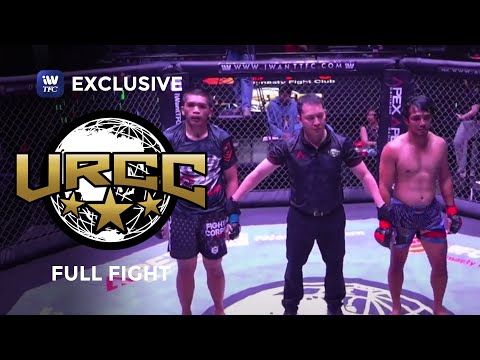 Gerico Kiat Ong vs. Mhar John Manahan | URCC Dynasty | Full Fight