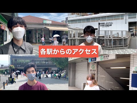 【藝大ダービー】結局どの駅から来るのが早いのか？【藝祭2022】【東京藝術大学】【公式】