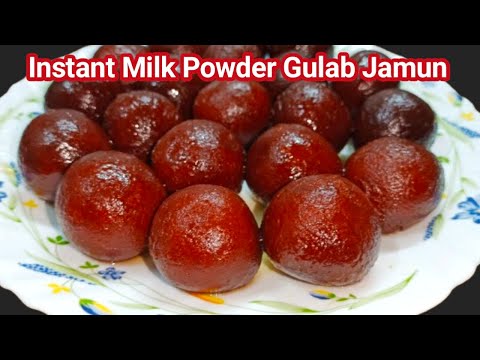 त्योहारों के भीड़ में कम मेहनत में बनाएं इंस्टेंट गुलाब जामुन | Instant Milk Powder Gulab Jamun |