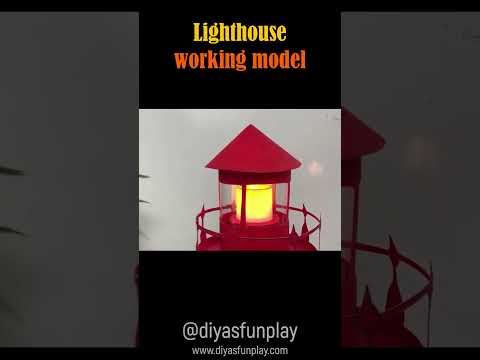 lighthouse working model shorts - #shorts -#shortsvideo - #scienceproject - #diyasfunplay