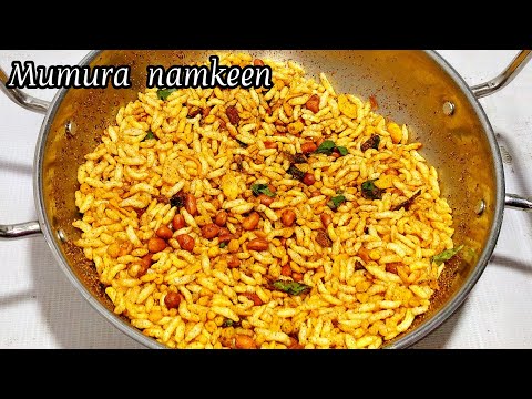 Murmura Recipe | 5 मिनट मे चटपटा मुरमुरा नमकीन बनाये | Murmura Namkeen | spicy puffed rice #shorts