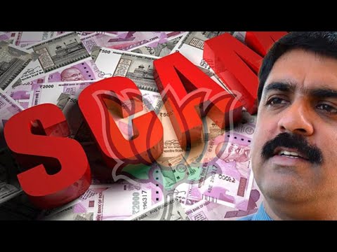 The Pramod Sawant government is the scam government alleged Goa Forward Chief Vijai Sardesai