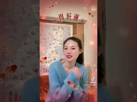 新年第三發！大家今天回娘家了嗎？