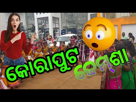 Kunduli Demsa Dance | New style Dhemsa| Koraputia DesiaNacho