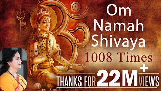 Om Namah Shivaya | 1008 Times Chanting | Anandmurti Gurumaa