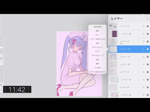 【ワンドロ配信】創作女の子を描く。