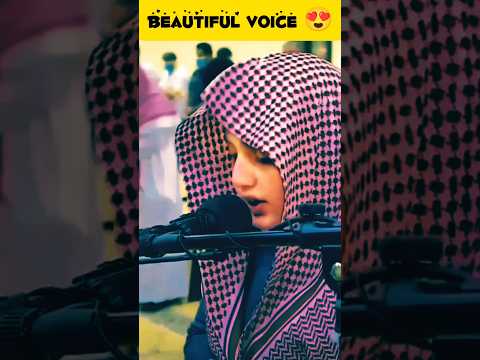 Beautiful Quran recitation |heart touching 💞#shorts #ebreminders #islamic_shorts #shorts