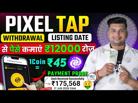 Pixeltap Se Paise Kaise Kamaye | Pixel Tap Daily Combo | Pixel Tap Wallet Connect | Pixelverse